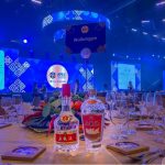 Xinhua Silk Road: Chinese liquor brand Wuliangye outshines at 2022 APEC CEO Summit