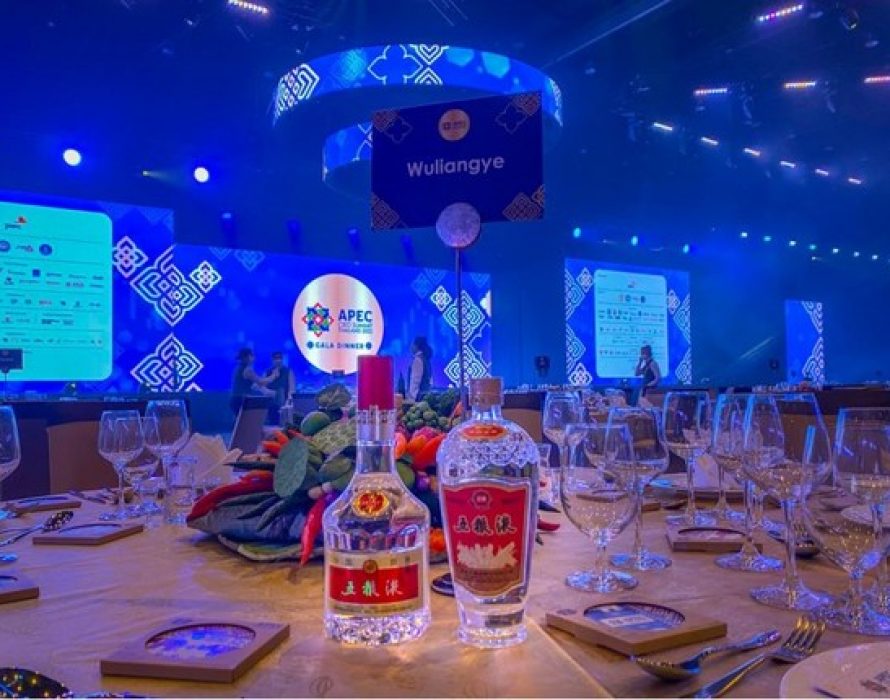 Xinhua Silk Road: Chinese liquor brand Wuliangye outshines at 2022 APEC CEO Summit