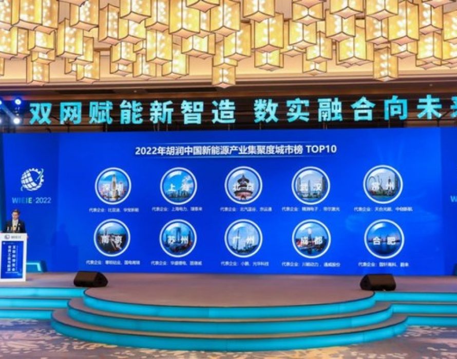 Xinhua Silk Road: E. China’s Changzhou ranks 5th in 2022 Hurun China New Energy Intensity City list