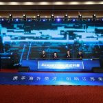 Xinhua Silk Road: E. China’s Jiangsu to hold promotion and match-making event, welcoming overseas talents