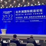 Xinhua Silk Road: Green transformation of shipping brings challenges but also opportunities, experts