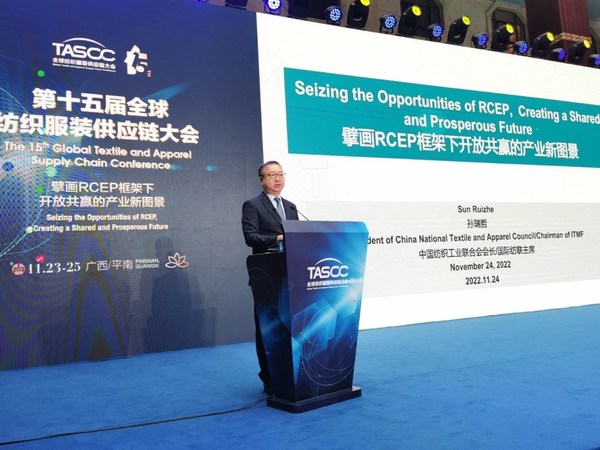 Sun Ruizhe, chairman of International Federation of Textile Manufactures (IFTM) and president of China National Textile & Apparel Council (CNTAC), makes remarks on the 15th Global Textile and Apparel Supply Chain Conference. Sun Ruizhe, chairman of International Federation of Textile Manufactures (IFTM) and president of China National Textile & Apparel Council (CNTAC), makes remarks on the 15th Global Textile and Apparel Supply Chain Conference.