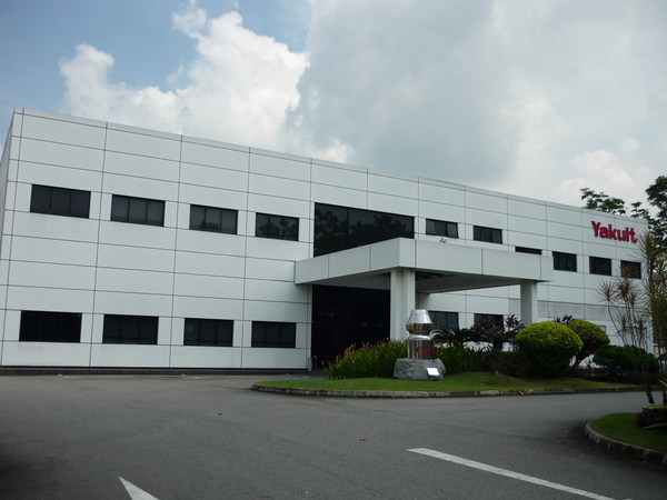 Yakult Senoko Factory