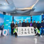 2022 International Volunteer Service Exchange and Sharing Conference held in Nanjing