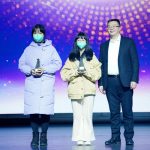 2022 Times Young Creative Awards Collection for Cultural and Creative Works Presenting Chengdu Revealed