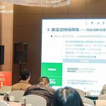 Astronergy goes ahead in carbon neutrality