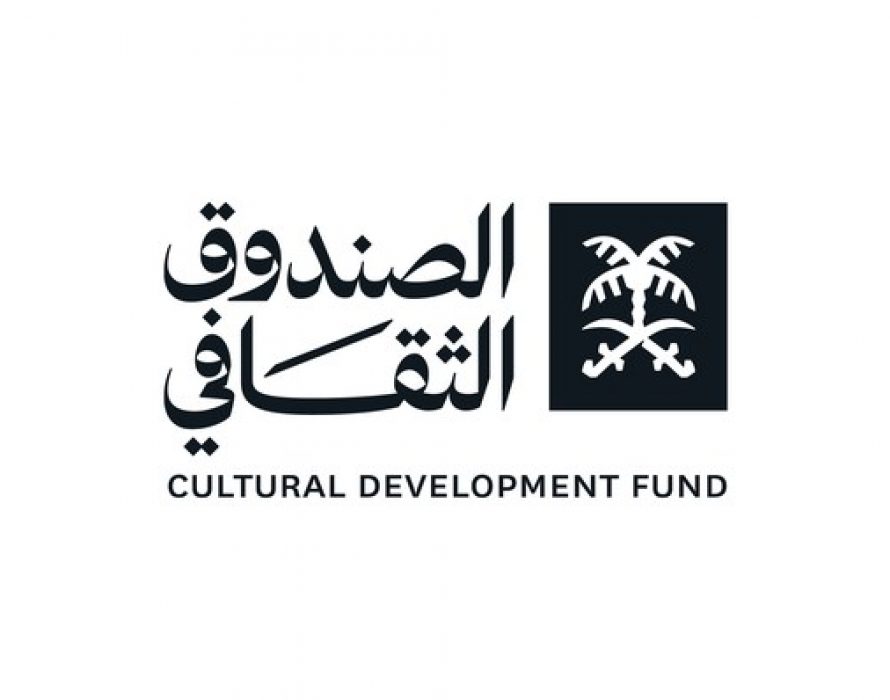 CDF Named Official Sponsor of 2nd International Red Sea Film Festival