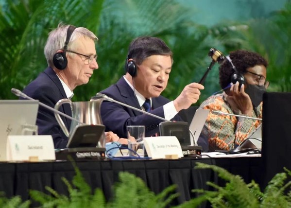 Historic global biodiversity framework reached at COP15 with the active efforts of China