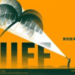 China’s island province to hold 4th international film festival