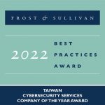 CHT Security Applauded by Frost & Sullivan for Its Leadership Position as a Managed Security Service Provider in Taiwan