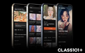 CLASS101 Announces the Global Consolidation of Its Subscription Service, CLASS101+