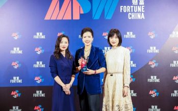 Colliers’ China Managing Director Tammy Tang has been named in the 2022 China’s Most Powerful Women in Business for the Future List
