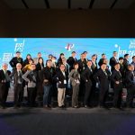 Discover Kaohsiung City’s newest smart city innovations