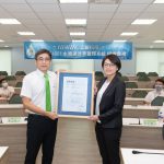 Hiwin Headquarters Obtains ISO 46001 Certification for Water Efficiency Management Systems in Response to Water Risk