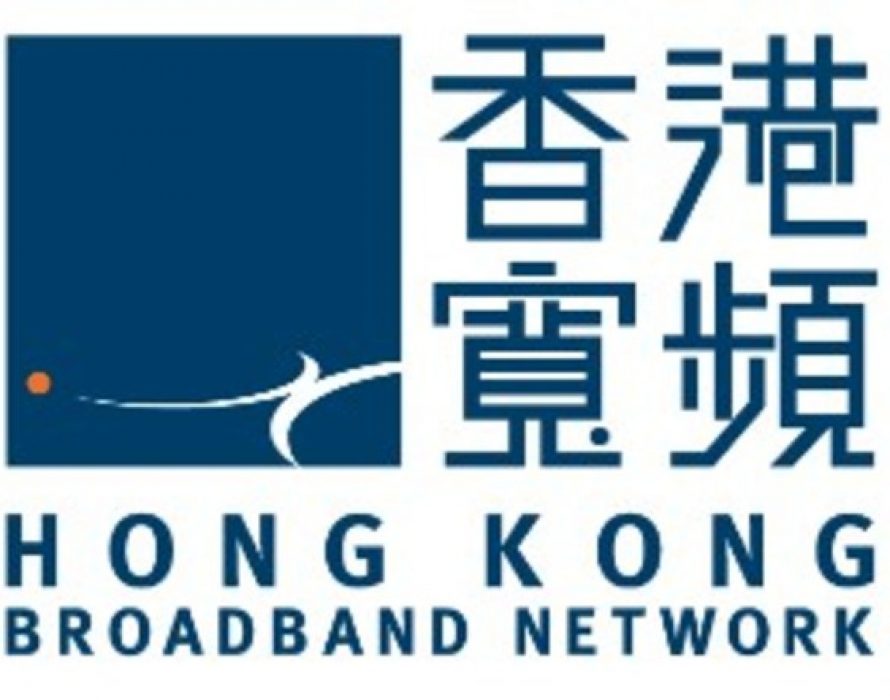 HKBN Connects Bank of Communications Hong Kong International Tennis Challenge 2022 as Official Network Sponsor
