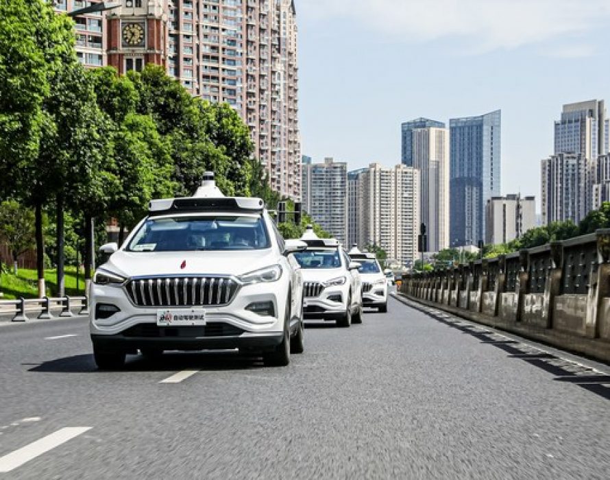 Leading technologies enable Chengdu to become smart city