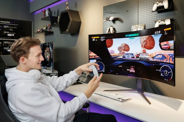 LG Display's 45-inch ultra-wide gaming OLED display