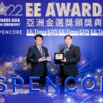 Macronix Wins Back-to-Back Memory Product of the Year Honors at EE Awards Asia