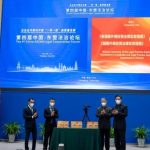 More Exchanges of China-ASEAN in the Legal Community Under BRI