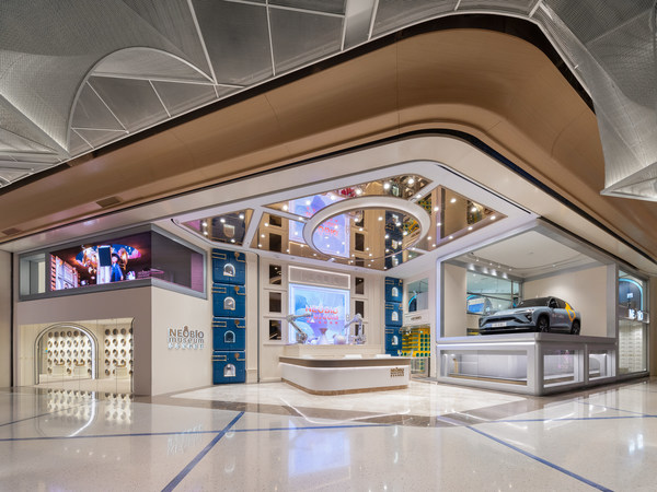 NEOBIO Museum (Shanghai)