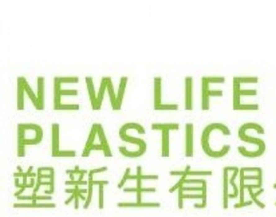New Life Plastics Celebrates the Grand Opening of its New Food-Grade Ready Plastic Recycling Facility to Process PET Bottles in Hong Kong