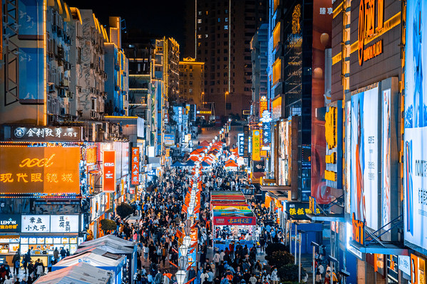 Night view of a commercial pedestrian street, Taidong Third Road, Qingdao