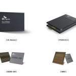 SK hynix to Showcase Energy-Efficient, High-Performance Memory Products at CES 2023