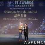 Solomon Systech EPD Driver IC Honored at EE Awards Asia 2022