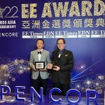 Tektronix Wins Best Test & Measurement of the Year Award at EE Awards Asia 2022