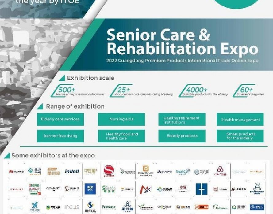 The 2022 ITOE Senior Care & Rehabilitation Expo Kicks Off