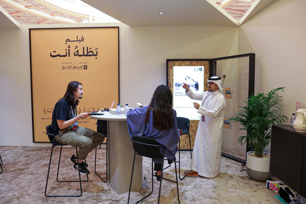 The Cultural Development Fund Highlights the Importance of Enabling the Kingdom’s film Sector through Participation in International Red Sea Film Festival