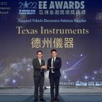 TI Bags Five Accolades at EE Awards Asia 2022