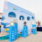 Touching Qingdao’s Handicrafts, sharing Wonderful Intangible Cultural Heritage