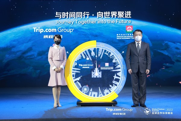 From left to right: Jane Sun, CEO of Trip.com Group and Lei Wai Nong, Secretary for Economy and Finance of the Macao SAR Government.