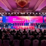 Xinhua Silk Road: Conference held in S. China’s Shenzhen attracts global investors to sign deals worth RMB879 bln