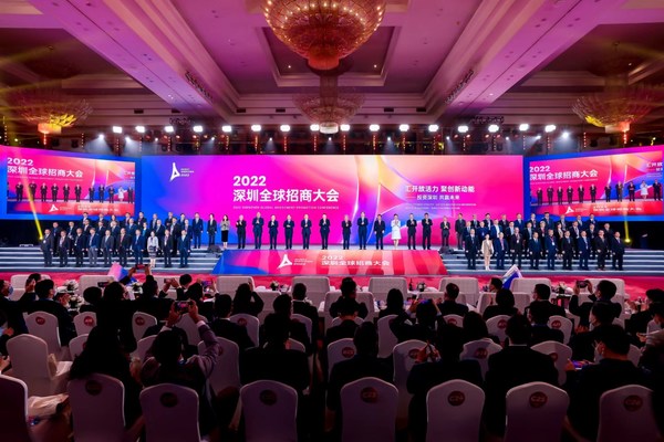 Photo shows the 2022 Shenzhen Global Investment Promotion Conference held on December 9 in Shenzhen, south China's Guangdong Province.