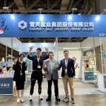 Xinhua Silk Road: Snowsky Salt outshines at China (Macao) High-quality Consumption Exhibition