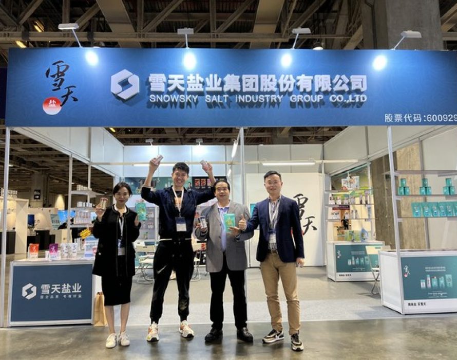 Xinhua Silk Road: Snowsky Salt outshines at China (Macao) High-quality Consumption Exhibition
