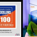 Yum China Establishes Employee Mutual Aid Fund to Support Employees in Need