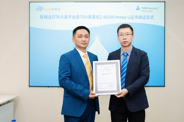In the photograph, Mr. Jacky Zhang (left), the Chief Technology Officer of Carota, is seen receiving the certificate from Mr. Yonggang Li (right), the General Manager of Shanghai Electronic and Electrical Product Services of TÜV Rheinland Greater China Region.