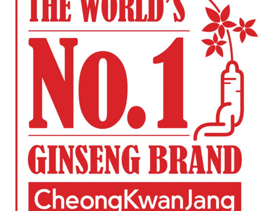 CheongKwanJang, No. 1 in the global ginseng market for 10 consecutive years