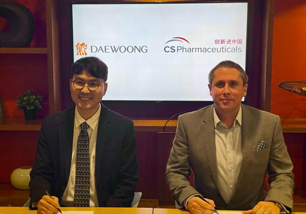 Daewoong Pharmaceutical and CS Pharmaceuticals