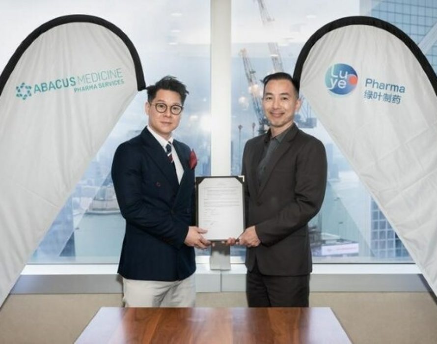 Luye Pharma’s Innovative Anti-Cancer Therapy Lurbinectedin to Benefit “Named Patients” in Hong Kong