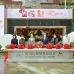 MGM Presents New Fondant Art Exhibition at MGM COTAI