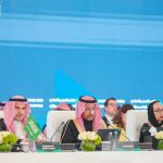 Mining Ministers from more than 60 countries attend Ministerial Roundtable at the Future Minerals Forum
