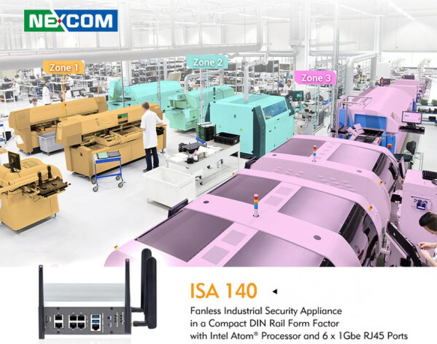 NEXCOM’s Security Appliance – Your Key Factory Assets Are Safe and Sound