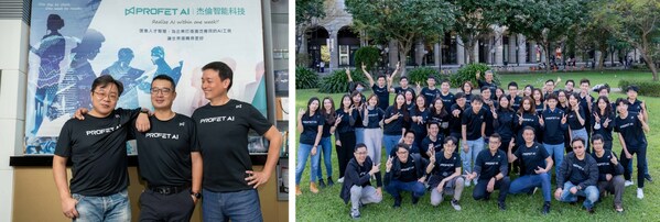 (Left) Profet AI Co-founders Foster Lin (Profet AI CTO), Jerry Huang (Profet AI CEO), Max Chen (Profet AI CRO); (Right) Profet AI all staff, in 2023, will actively recruit international talents to accelerate the expansion of overseas markets. (Left) Profet AI Co-founders Foster Lin (Profet AI CTO), Jerry Huang (Profet AI CEO), Max Chen (Profet AI CRO); (Right) Profet AI all staff, in 2023, will actively recruit international talents to accelerate the expansion of overseas markets.