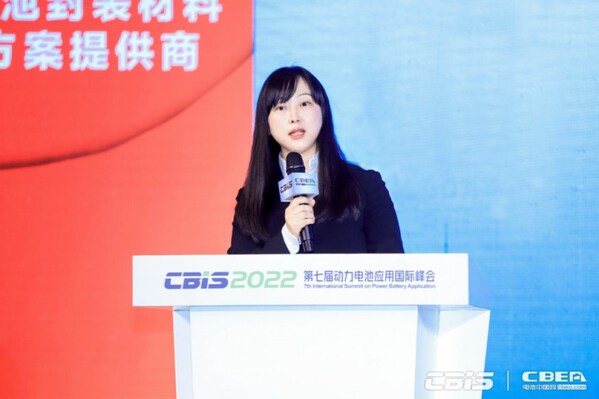 Dr.Hou Min giving a presentation at CBIS 2022