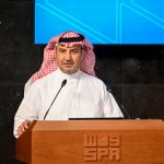 Saudi Ministry of Industry and Mineral Resources Updates Industry About Future Minerals Forum 2023 (FMF 2023)