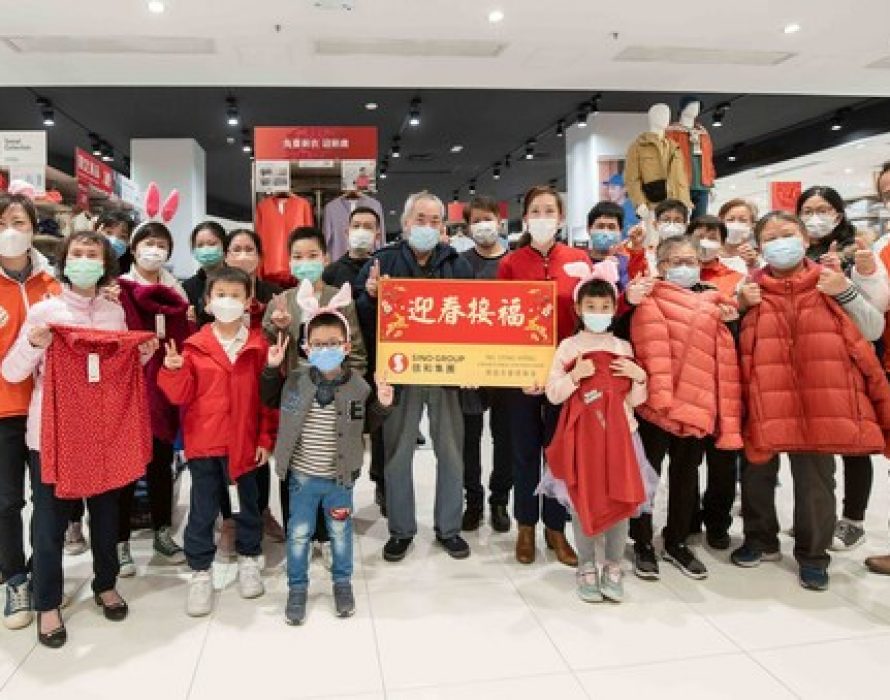 Sino Group Sponsors New Clothes and Festive Items to Celebrate the Lunar New Year with Over 10,000 People in Need from Underprivileged Families